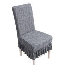 Housse de chaise de salle à manger extensible style Parsons avec jupe (1 pièce)