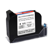 Handheld Inkjet Printer with 4.3-Inch Touch Screen