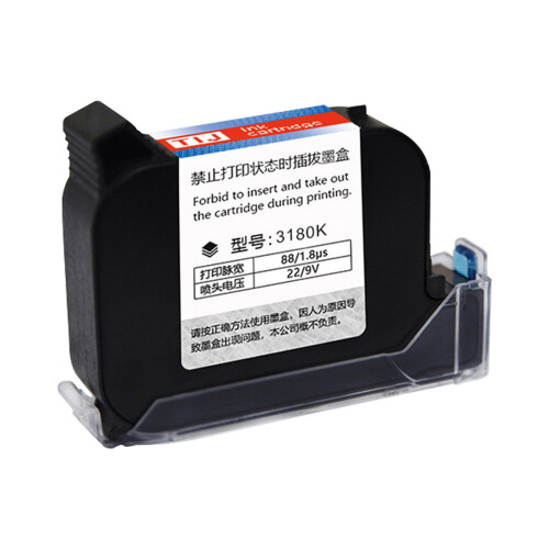 Handheld Inkjet Printer with 4.3-Inch Touch Screen