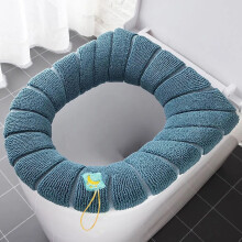 Housse de siège de toilette tricotée bleue, lavable, douce et universelle