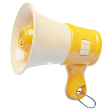 Portable Voice Amplifier with Recording Mini Megaphone