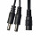 Stromverteilungskabel DC 5,5 x 2,1 mm² 2-Wege-Splitter 7