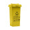 Trash Can with Lid and Storage Box Organizer Yellow 1