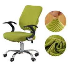 Housse de chaise de bureau extensible en maille 2 pièces universelle