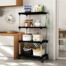 3-Tier Rolling Utility Cart, Mobile Storage Organizer for Kitchen/Bathroom/Pantry, Compatible with Small Spaces