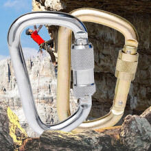 Opolski D-shaped Carabiner Steel 45KN Climbing Lock