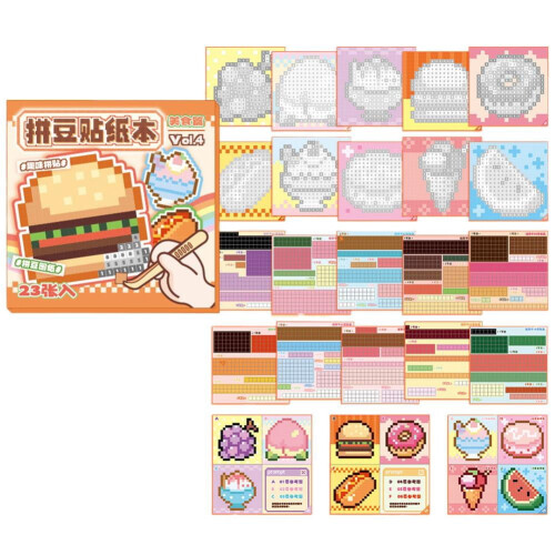 Pixel Art Sticker Book with Drawing Papers and Stickers