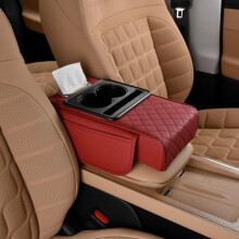 Multifunctional Waterproof PU Leather Car Armrest Box Mat, 5-in-1 Center Console Cover with Cup Holder, Tissue Slot & Phone Holder for Most Cars