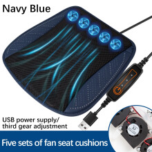 Cooling Seat Cushion USB Fan 17.9x17.7 in Cotton