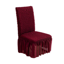 Elastic Chair Cover Compatible with Dining Table Stool, All-Season Slip-On Slipcover, Washable & Reusable