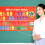 Attendance Pocket Chart for Classroom 1 pack 6