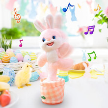Coileán Plush Amhránaíochta Idirghníomhach USB In-athluchtaithe Bándearg