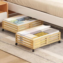 2 boîtes de rangement en bambou à roulettes pour sous le lit