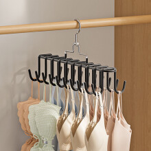 Cintre multi-usage en métal pour sous-vêtements et soutiens-gorge