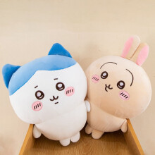 Usagi Chikawa Peluche 35 cm Oreiller en peluche douce