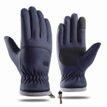 Winter Ski Gloves Waterproof Insulated Touch Screen