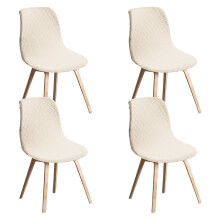4Pcs Minimalist Shell Chair Covers, Elastic Round Back Slipcovers Compatible with Shell Chairs for Dining Room, Kitchen & Living Room