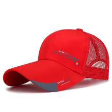 Prodyšná sportovní čepice unisex – dlouhý kšilt, rychleschnoucí síťovina