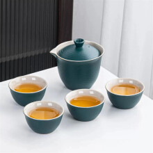 Ceramic Travel Tea Set Portable Outdoor Kung Fu Teaware