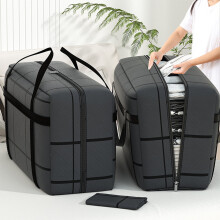 Sac fourre-tout de rangement extra large noir 29,5 x 14,2 x 13 pouces
