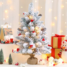 Sapin de Noël artificiel pré-illuminé à fibres optiques, à poser sur une table