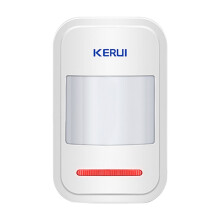 KERUI P819 Wireless PIR Motion Sensor 433MHz White