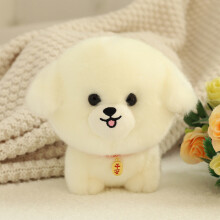 Chiot en peluche jaune de 18 cm, animal en peluche ultra doux
