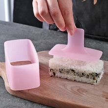 Kit pour faire des sushis avec presse à viande en conserve pour Spam Musubi