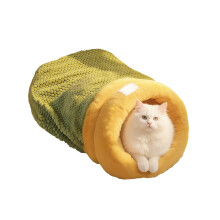 Haustierschlafsack für kleine und mittelgroße Hunde und Katzen mit
