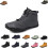 Magic Shoes Alaskan barfotaskor unisex 1