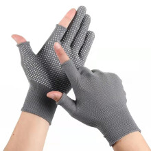 Angelhandschuhe mit Anti-Rutsch-Sonnenschutz, 1 Paar