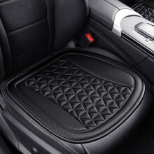 Car Seat Cushion Ventilation Cool Summer Cushion