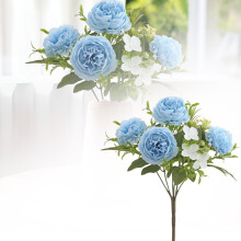 Bouquet de pivoines et d'hortensias pour centres de table de mariage