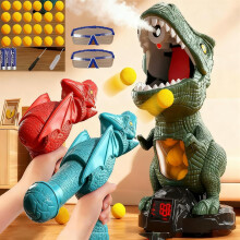 Chompshot Dinosaur Shooting Blaster Toy with 2 Air Pump