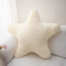 Star Pillow Plush Decorative Throw 15.7 inch