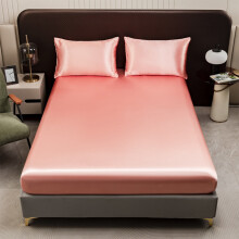 Queen Fitted Sheet Soft Deep Pocket Pink
