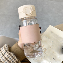 Water Bottle Spring Sippy Cup with Leather Cover