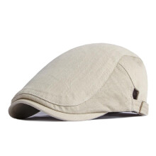 Korean Cotton Beret Sun-Proof Duck Tongue Hat One Size