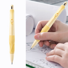 XiYing Mekanisk Blyant 2,0 mm Ergonomisk Greb 13,3 cm 1-Pak