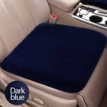 Warm Plush Car Seat Cushion Winter Interior Decoration