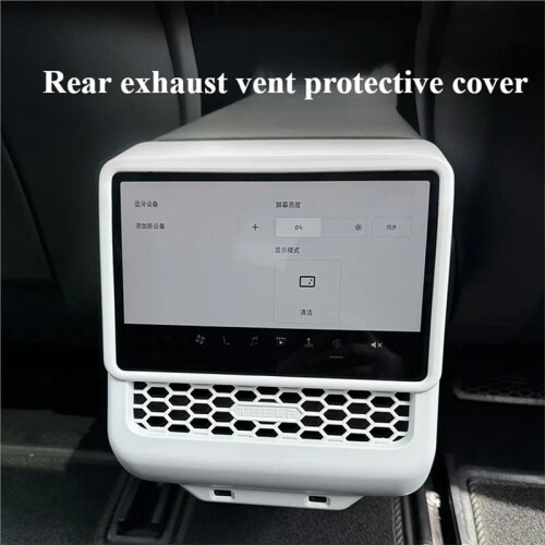 For  Model Y Juniper 2025 Rear Screen Cover Protector Frame Back Air Vent Trim Car Interior Accessories 1