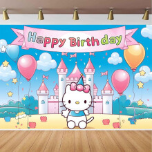 Hello Kitty Cartoon Theme Birthday Flag Background Banner Children's Party Decoration supplies Photography Photo Prop,70.8x43.3inch.