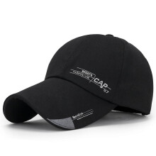 Gorra de béisbol deportiva para hombre con visera larga y cierre ajustable.