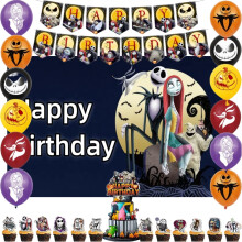 Nightmare Before Christmas Birthday Party Supplies Set