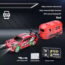 Ferngesteuertes Rennauto Modell 1: 64 4WD Drift-Spielzeug