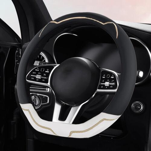 Car Steering Wheel Cover Non-Slip Thin Sport Design for