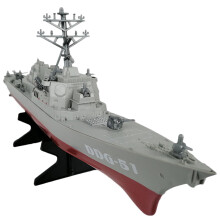 Navy Ship Model Plastic Warship Toy 1 Piece