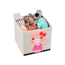 Foldable Animal Toy Storage Box 13x13x13 inches