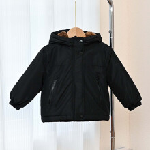 Wintermantel mit Kapuze, Fleecefutter und Taschen für Kinder (2-12 Jahre)