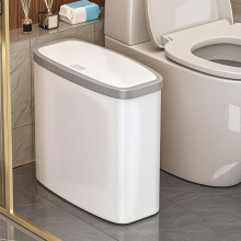 Small Bathroom Trash Can with Lid Press Top Odor-Sealing